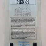 Regent Hotel 5*
